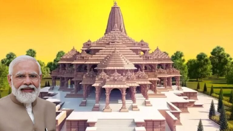 Ayodhya Gilhari Story